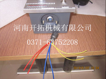 電磁振動(dòng)給料機(jī)控制器